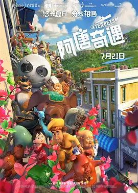 亚洲欧洲日产国码二区首页