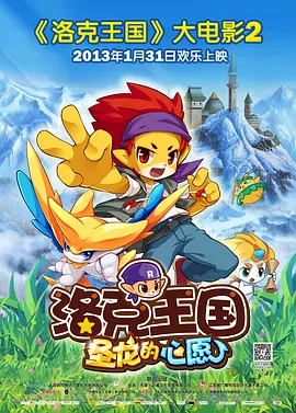 福利电影免费在线观看